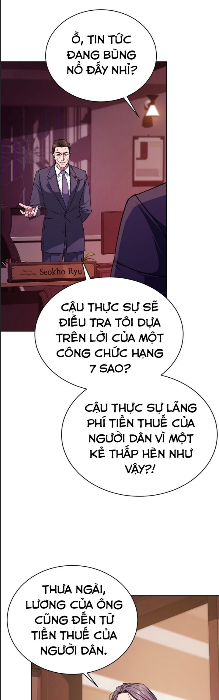 Ta Là Người Thu Thuế Chapter 55 - Trang 58