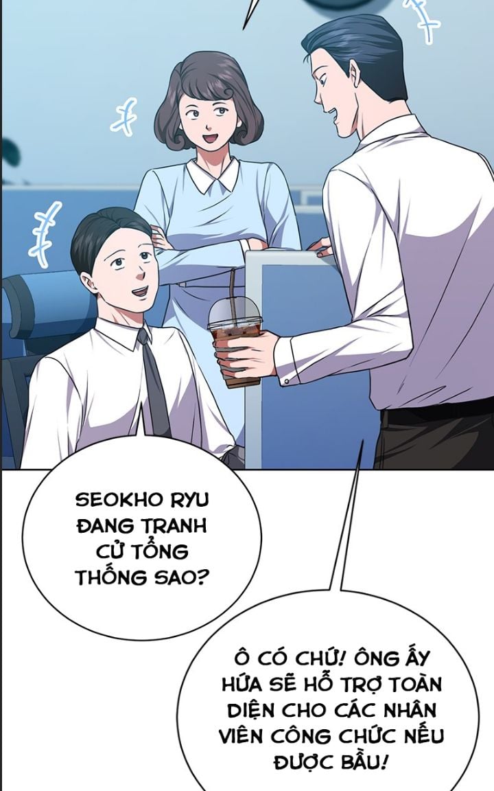 Ta Là Người Thu Thuế Chapter 52 - Trang 12