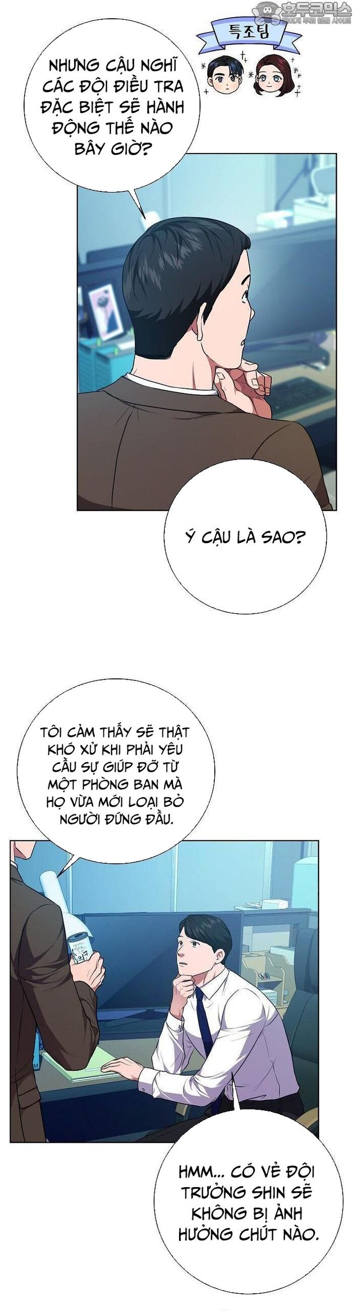 Ta Là Người Thu Thuế Chapter 84 - Trang 33