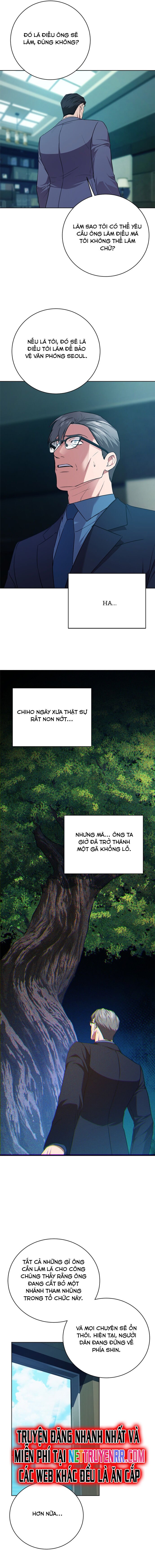 Ta Là Người Thu Thuế Chapter 83 - Trang 7