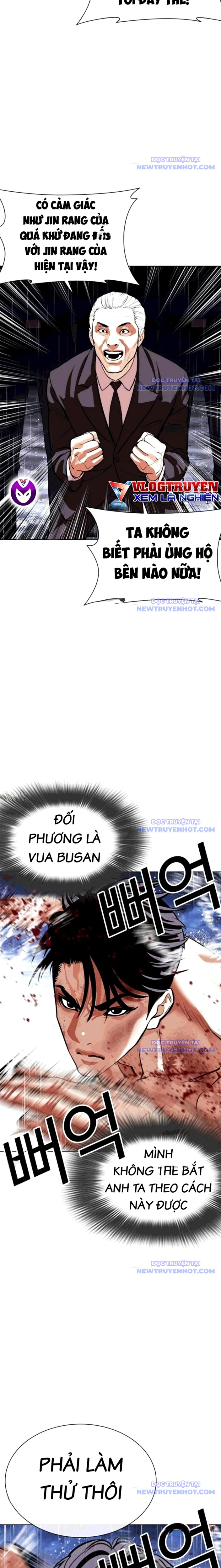 Hoán Đổi Diệu Kỳ chapter 544 - Trang 28