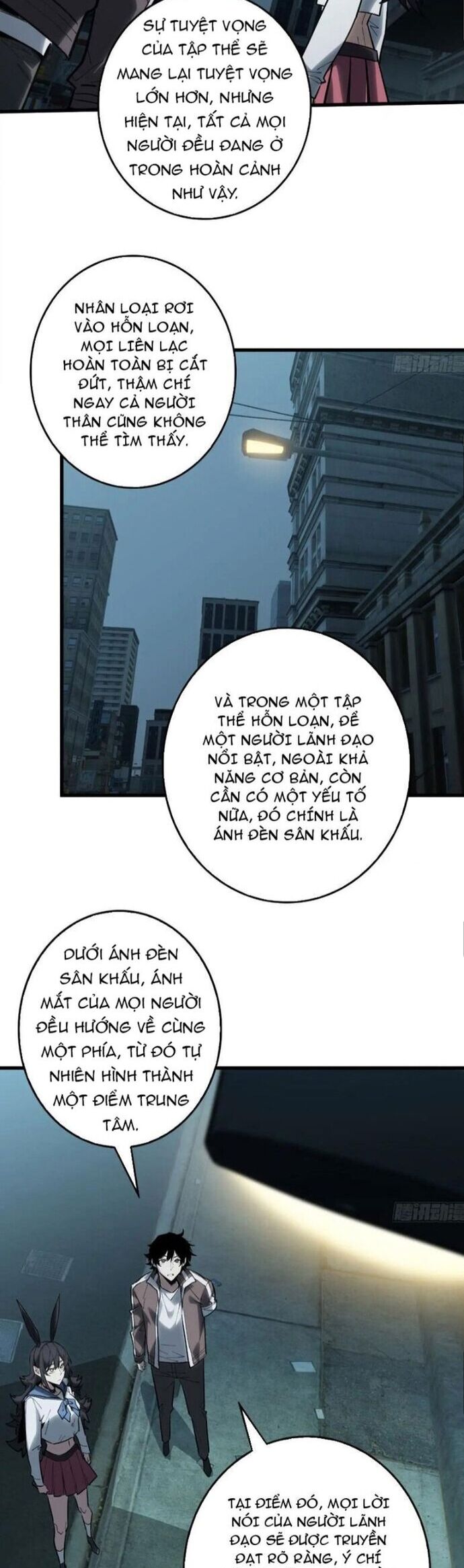 Người chơi đệ nhất Chapter 18 - Trang 13