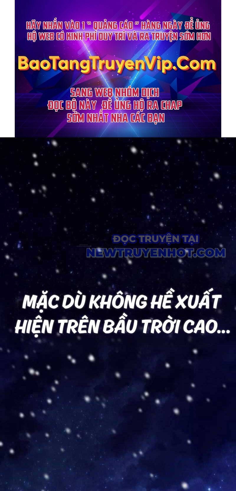 Tinh Tú Kiếm Sĩ chapter 1 - Trang 1