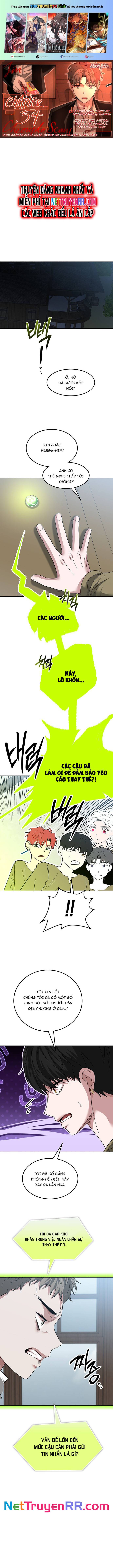 Hồi Khứ Châu Chapter 54 - Trang 0