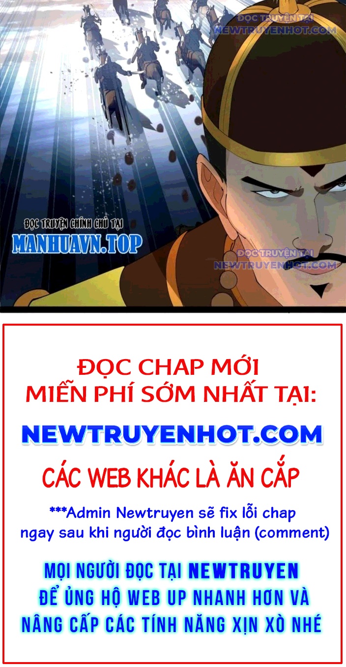 Chàng Rể Mạnh Nhất Lịch Sử chapter 274 - Trang 15