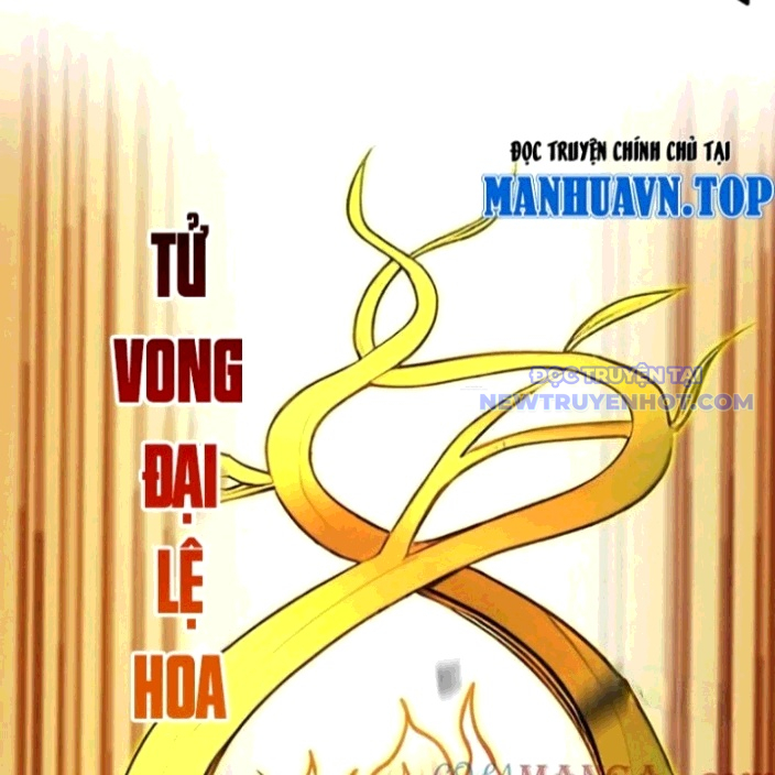 Toàn Dân Thần Vương: Tôi Hiến Tế Nghìn Tỷ Sinh Linh! chapter 93 - Trang 12