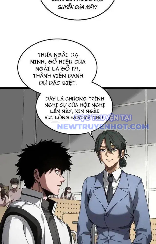 Mạt Thế Kiếm Thần: Ta Chấn Kinh Toàn Cầu chapter 47 - Trang 31