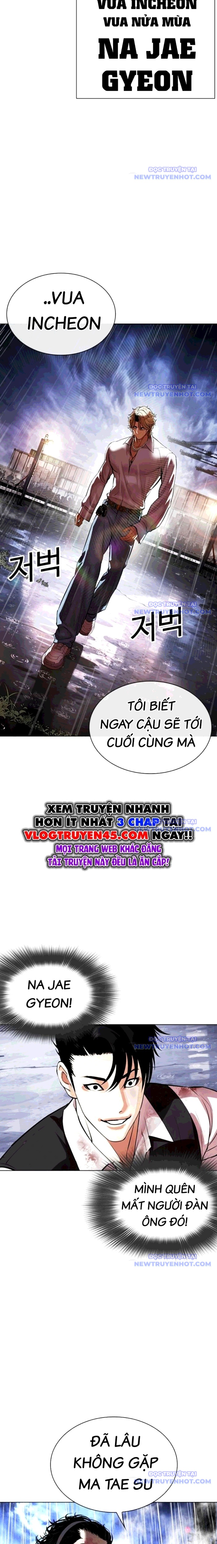 Hoán Đổi Diệu Kỳ chapter 544 - Trang 47