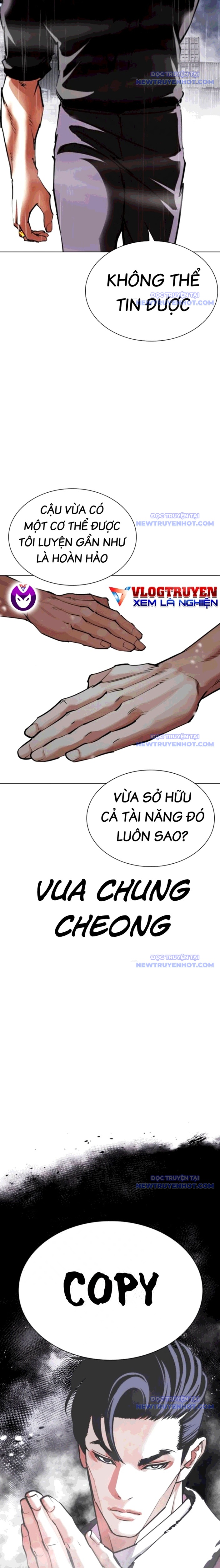 Hoán Đổi Diệu Kỳ chapter 544 - Trang 22