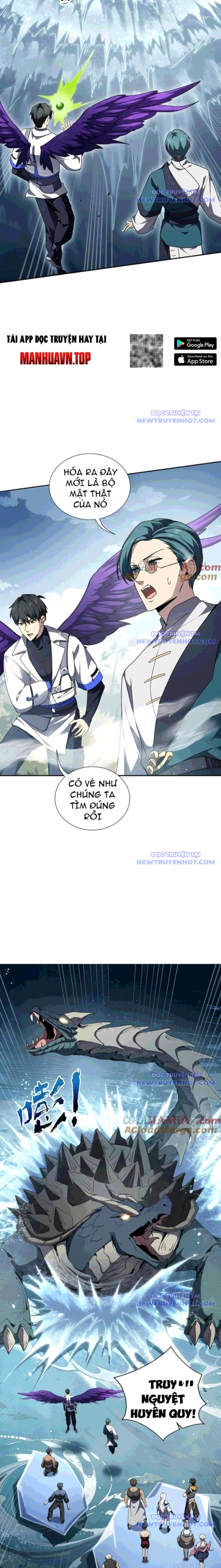 Ta Ký Kết Khế Ước Với Chính Mình chapter 83 - Trang 7