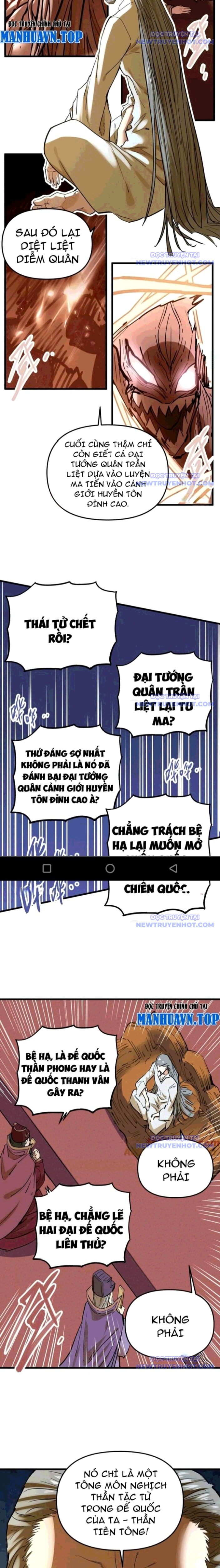 Tông Môn Của Ta Có Triệu Điểm Mạnh chapter 77 - Trang 14