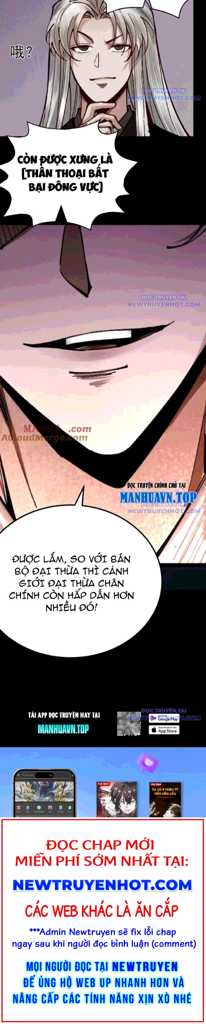 Gặp mạnh thì càng mạnh, tu vi của ta không giới hạn chapter 23 - Trang 21