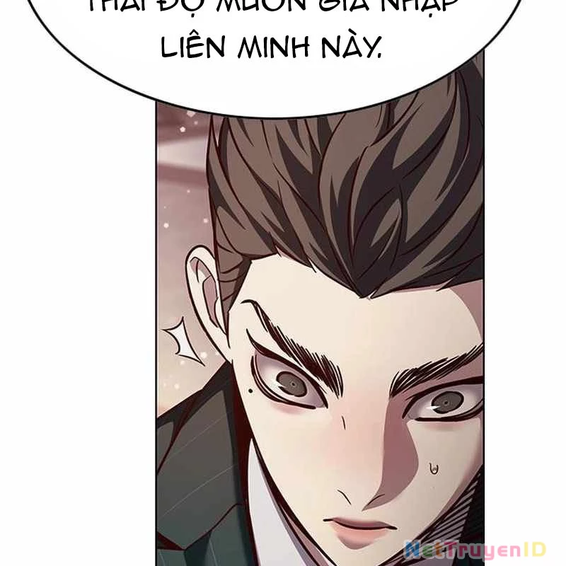 Hóa Thân Thành Mèo Chapter 339 - Trang 40