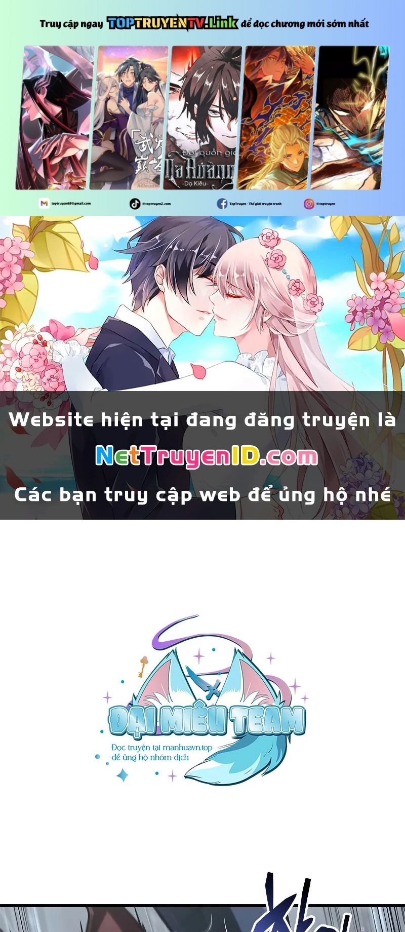 Gacha Vô Hạn Chapter 137 - Trang 0