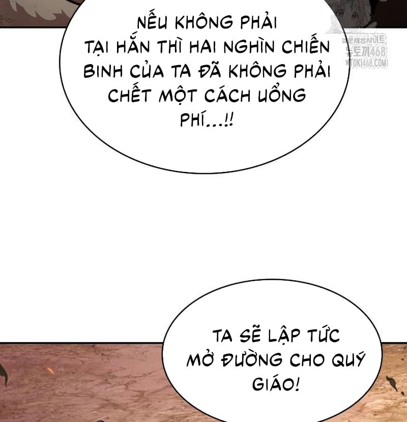 Ngã Lão Ma Thần Chapter 248 - Trang 61