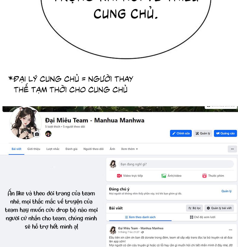 Ngã Lão Ma Thần Chapter 248 - Trang 174