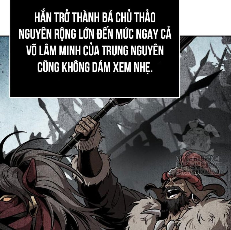 Ngã Lão Ma Thần Chapter 248 - Trang 11