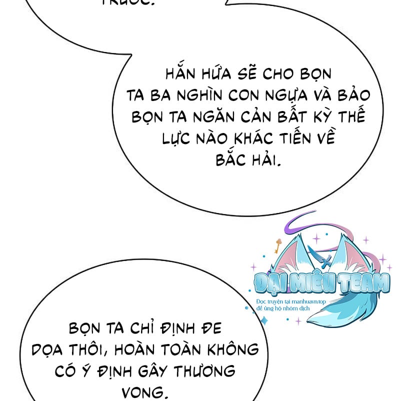 Ngã Lão Ma Thần Chapter 248 - Trang 56