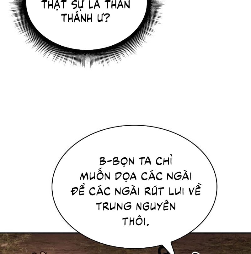 Ngã Lão Ma Thần Chapter 248 - Trang 47