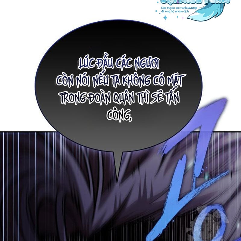 Ngã Lão Ma Thần Chapter 248 - Trang 84