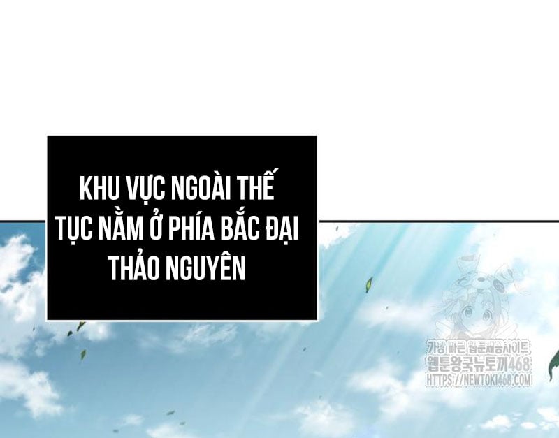 Ngã Lão Ma Thần Chapter 248 - Trang 109