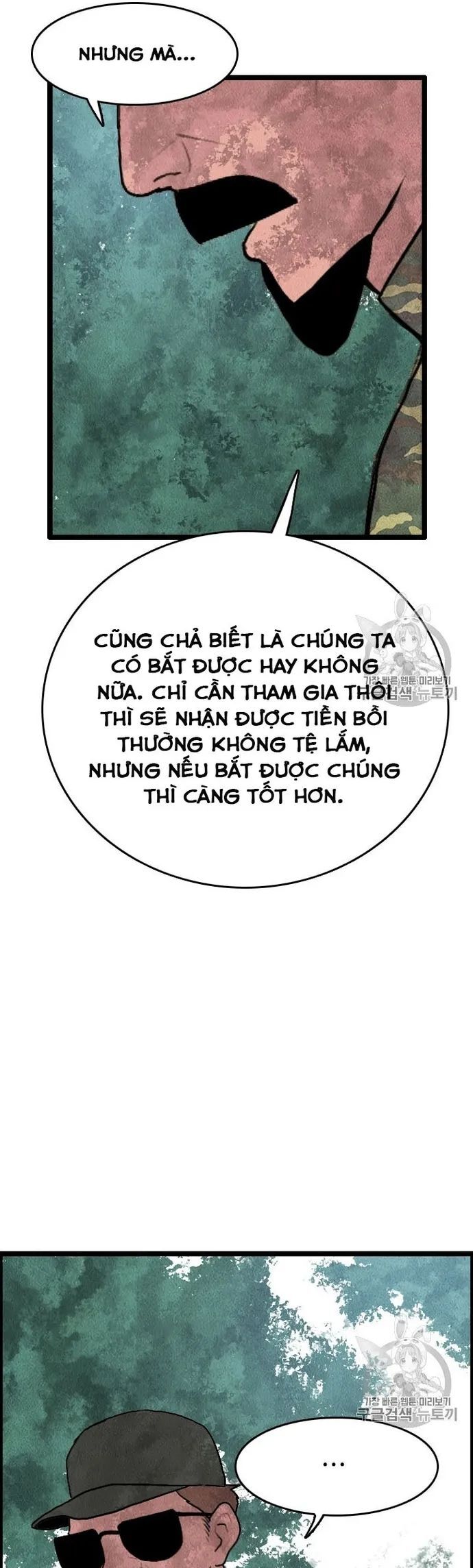 Tôi Nhặt Được Điện Thoại Từ Thế Giới Khác Chapter 14 - Trang 28