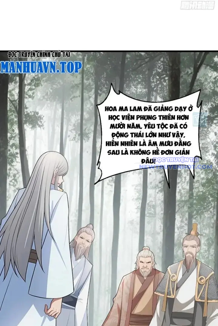 Thái Cổ Yêu Thánh Lấy Ta Làm Lô Đỉnh chapter 136 - Trang 97