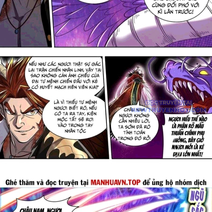 Ngự Linh Thế Giới chapter 914 - Trang 12