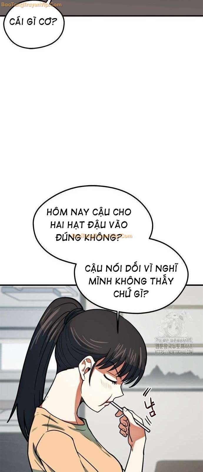 Tôi Bị Hiểu Lầm Là Siêu Sao Trên Sân Cỏ Chapter 15 - Trang 27