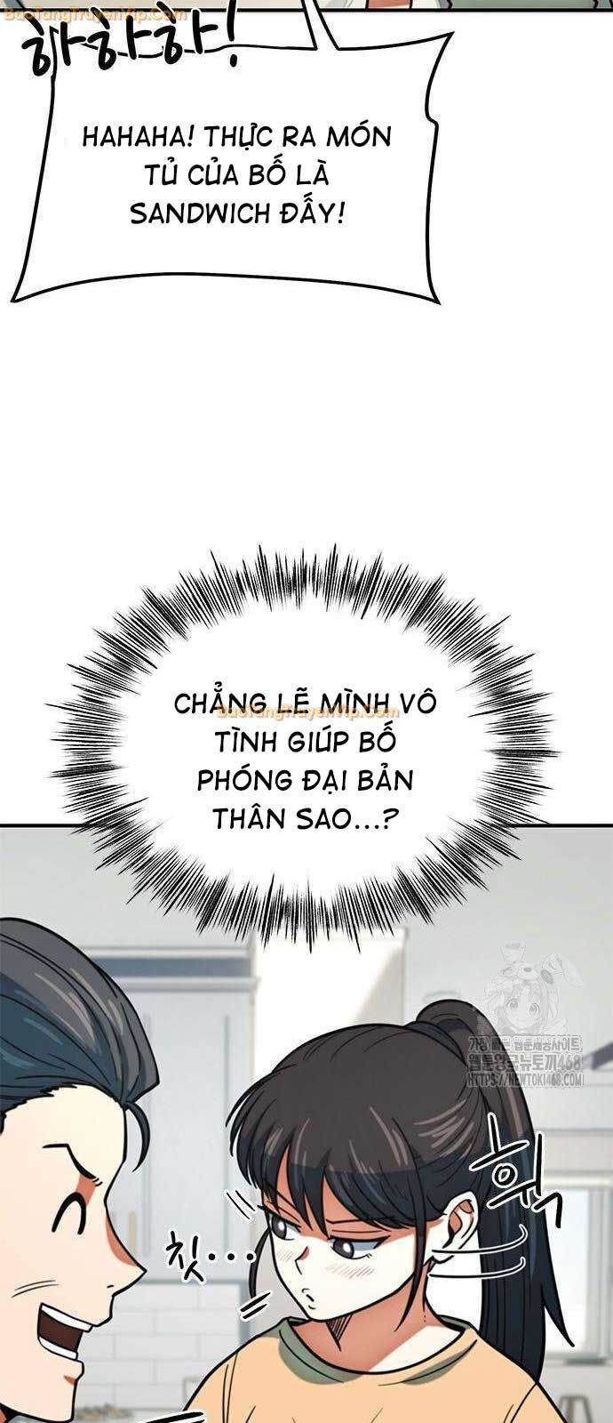 Tôi Bị Hiểu Lầm Là Siêu Sao Trên Sân Cỏ Chapter 15 - Trang 25