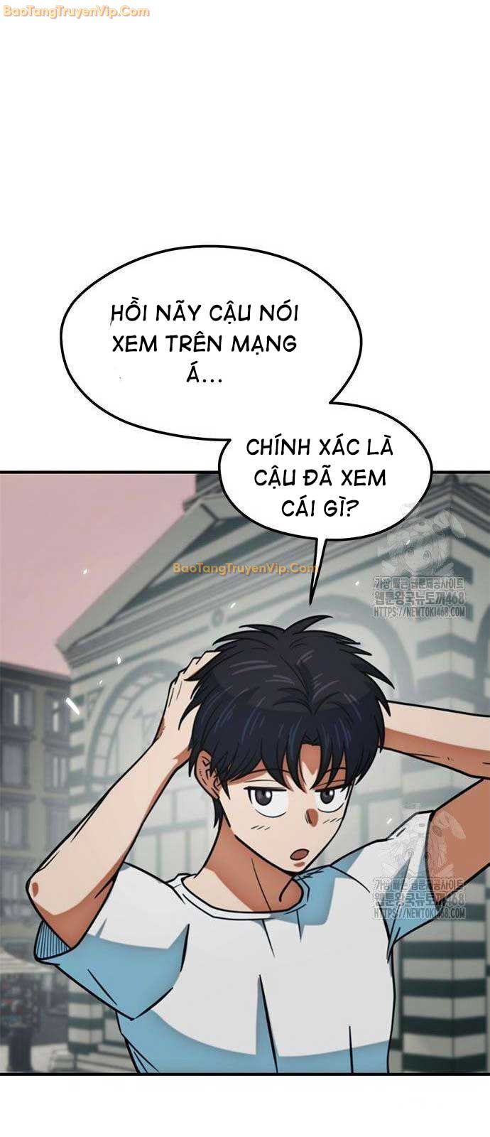 Tôi Bị Hiểu Lầm Là Siêu Sao Trên Sân Cỏ Chapter 15 - Trang 48