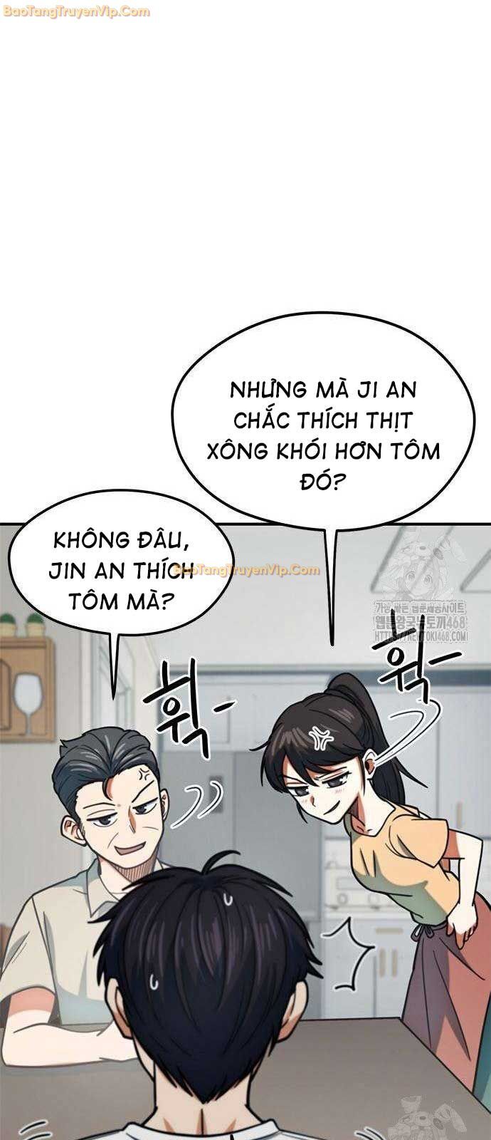 Tôi Bị Hiểu Lầm Là Siêu Sao Trên Sân Cỏ Chapter 15 - Trang 20