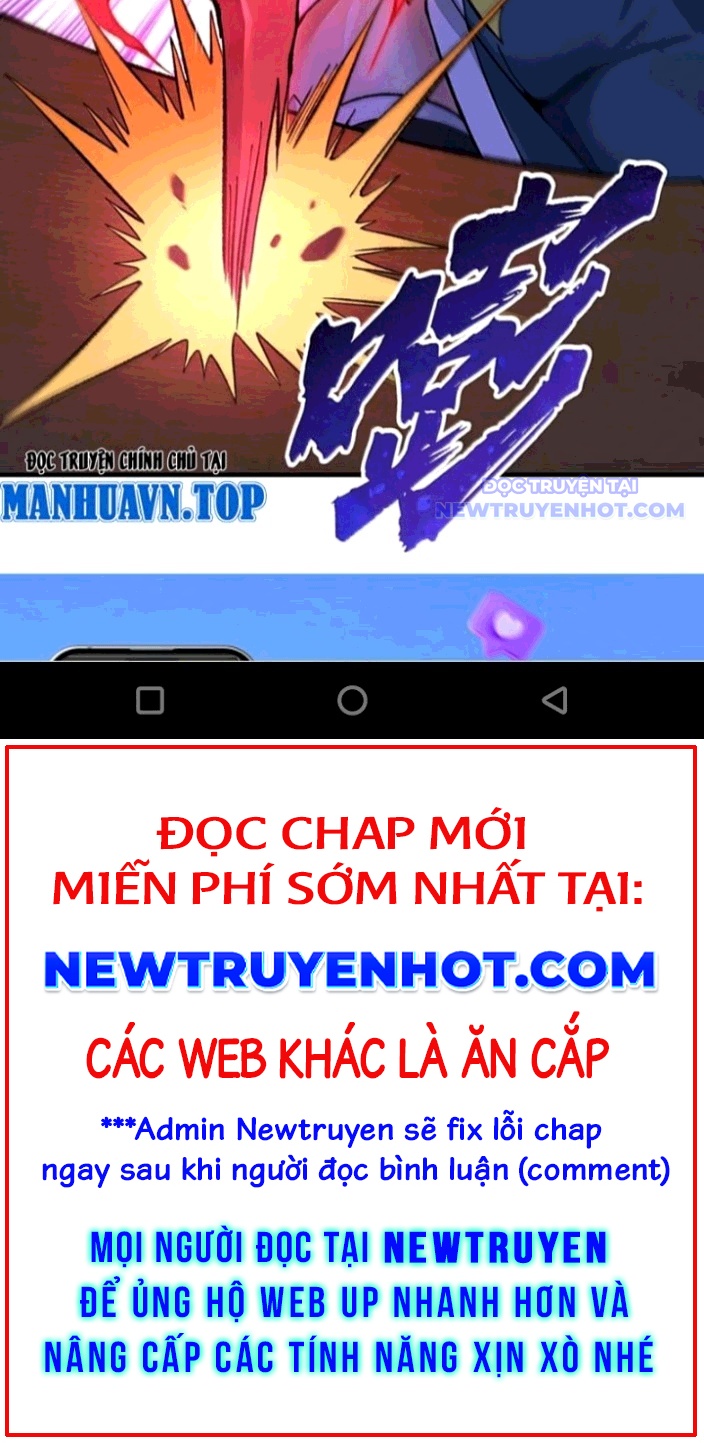 Thiên Đạo Này Cũng Không Ngốc Lắm chapter 132 - Trang 17