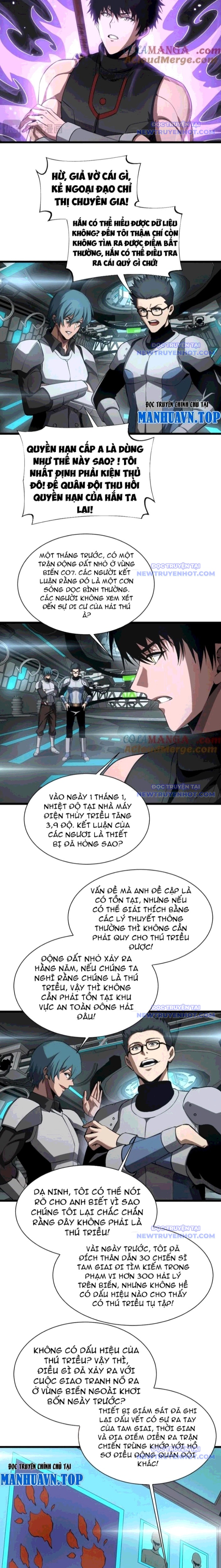 Mạt Thế Kiếm Thần: Ta Chấn Kinh Toàn Cầu chapter 58 - Trang 10