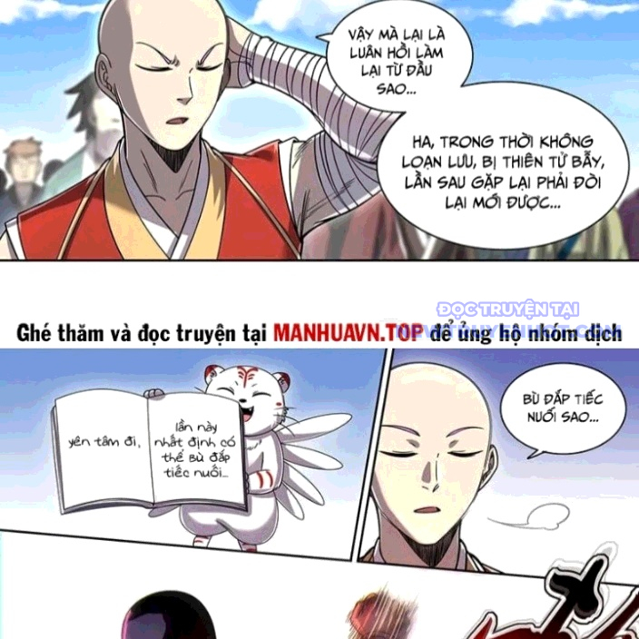 Ngự Linh Thế Giới chapter 915 - Trang 17