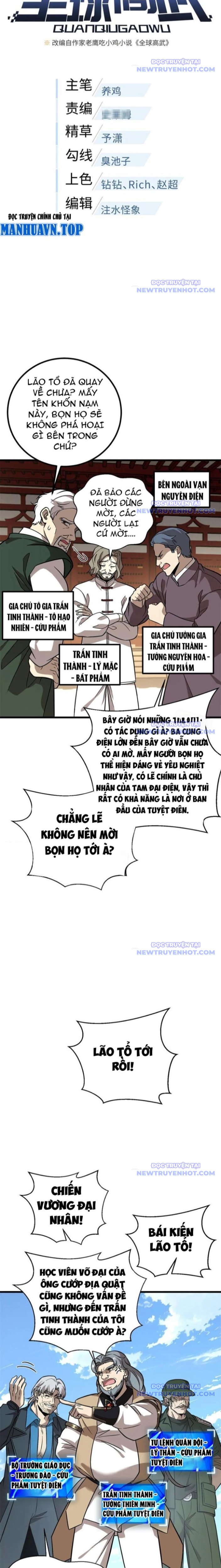 Toàn Cầu Cao Võ chapter 300 - Trang 3