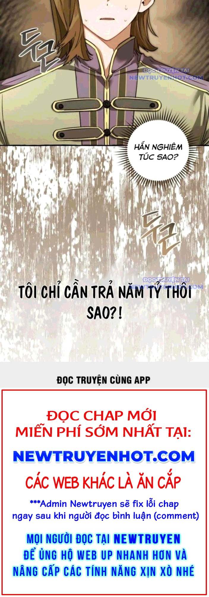 Phế Vật Dòng Dõi Bá Tước chapter 142 - Trang 22