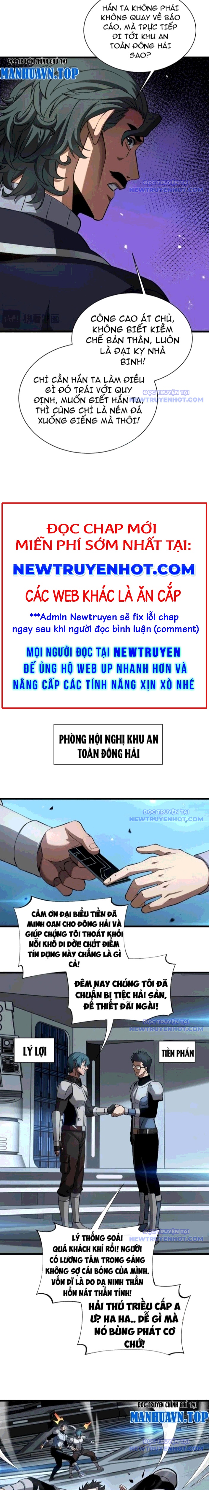 Mạt Thế Kiếm Thần: Ta Chấn Kinh Toàn Cầu chapter 58 - Trang 7