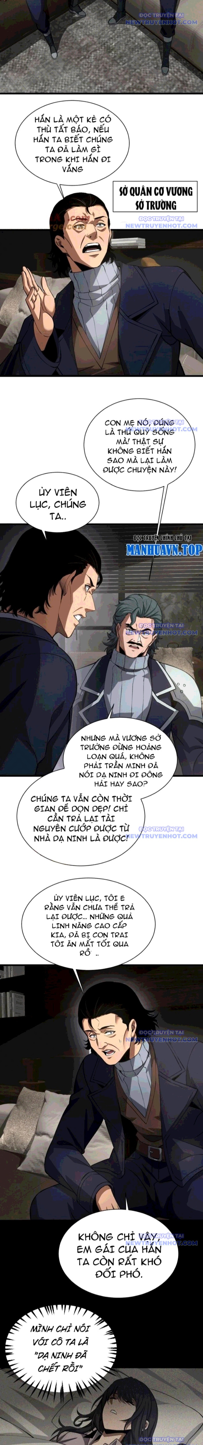 Mạt Thế Kiếm Thần: Ta Chấn Kinh Toàn Cầu chapter 58 - Trang 5