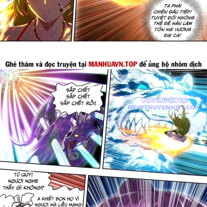 Ngự Linh Thế Giới chapter 915 - Trang 11