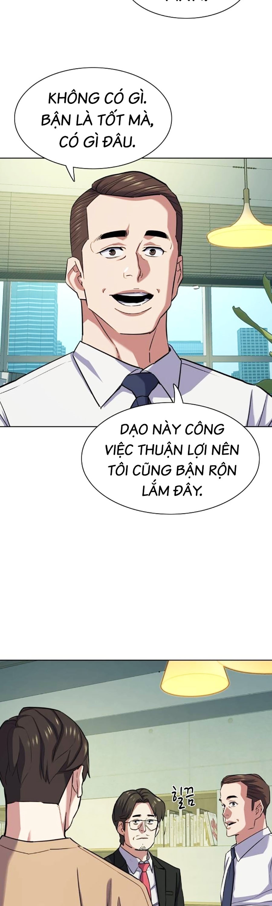 Tiểu Thiếu Gia Gia Tộc Tài Phiệt chapter 100 - Trang 55