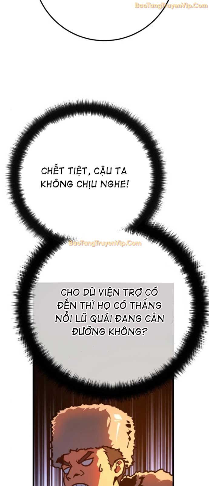 Quỷ Troll Mạnh Nhất Thế Giới Chapter 123 - Trang 32