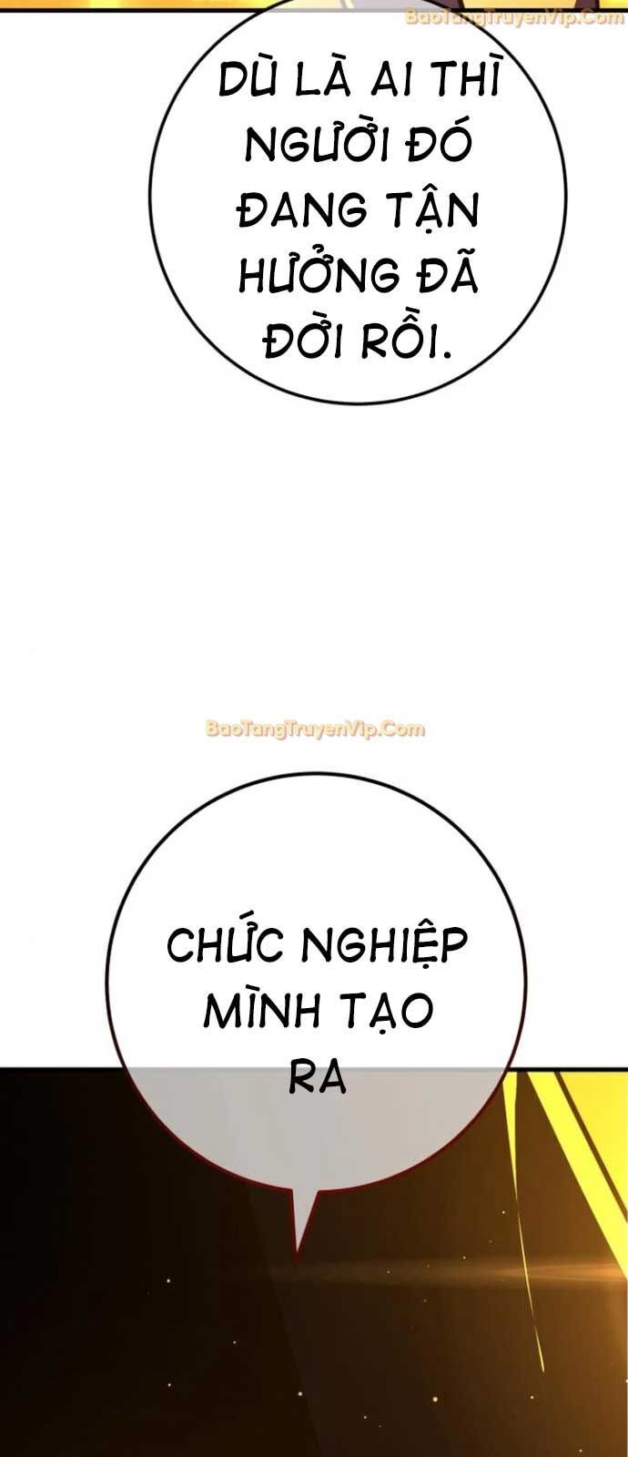 Quỷ Troll Mạnh Nhất Thế Giới Chapter 123 - Trang 6