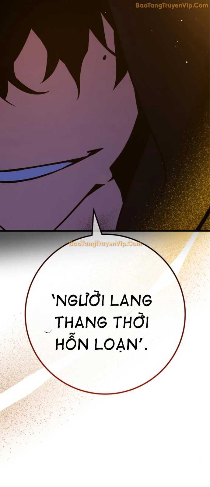 Quỷ Troll Mạnh Nhất Thế Giới Chapter 123 - Trang 7