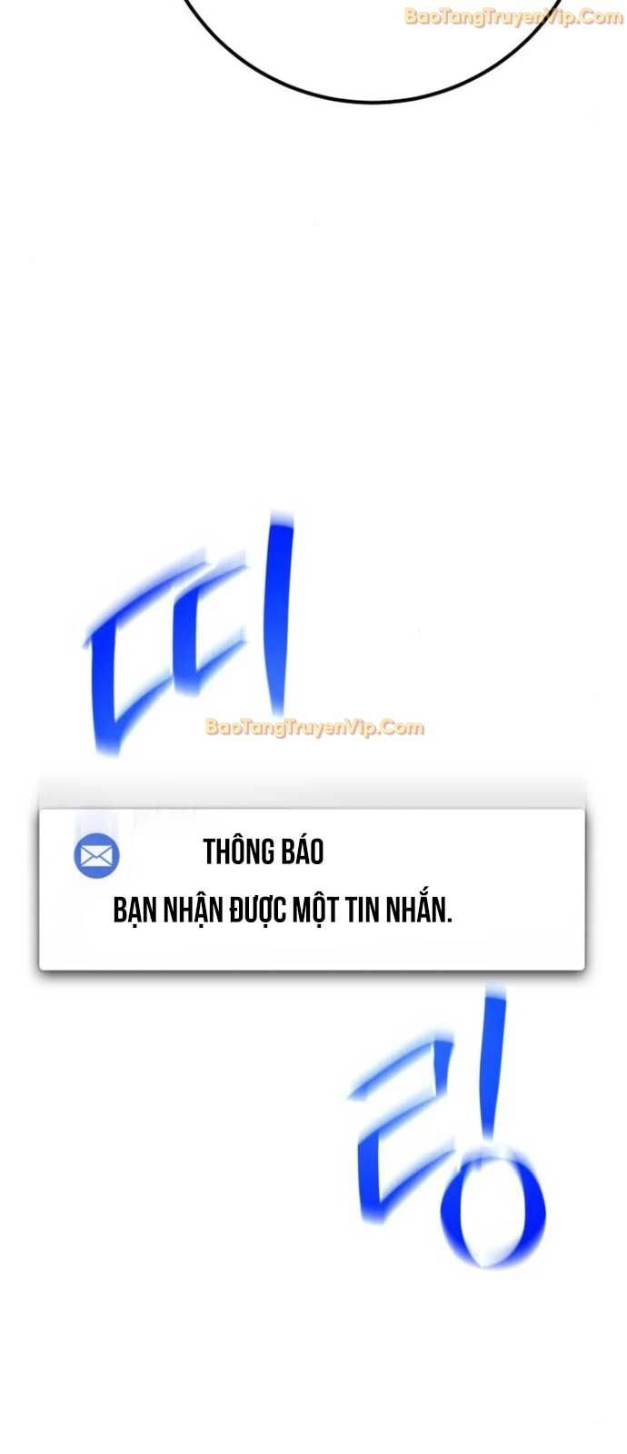 Quỷ Troll Mạnh Nhất Thế Giới Chapter 123 - Trang 79