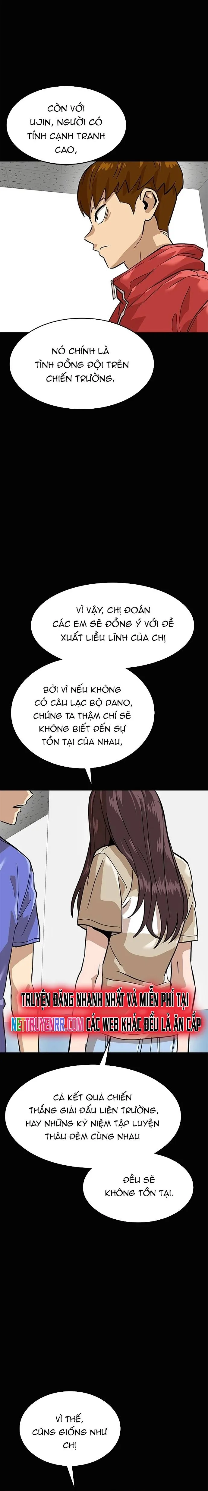 Double Click Chapter 157 - Trang 16