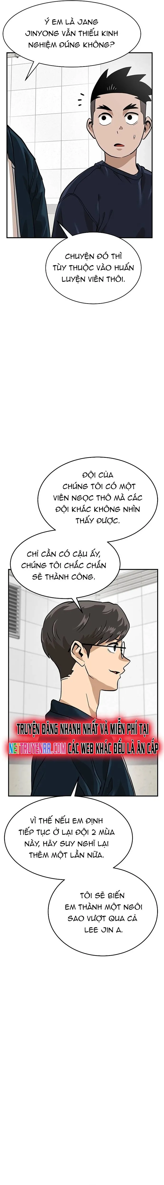 Double Click Chapter 157 - Trang 5