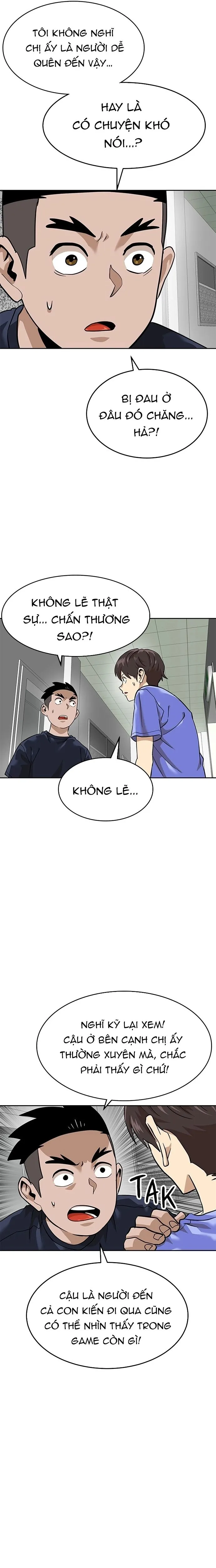 Double Click Chapter 160 - Trang 5