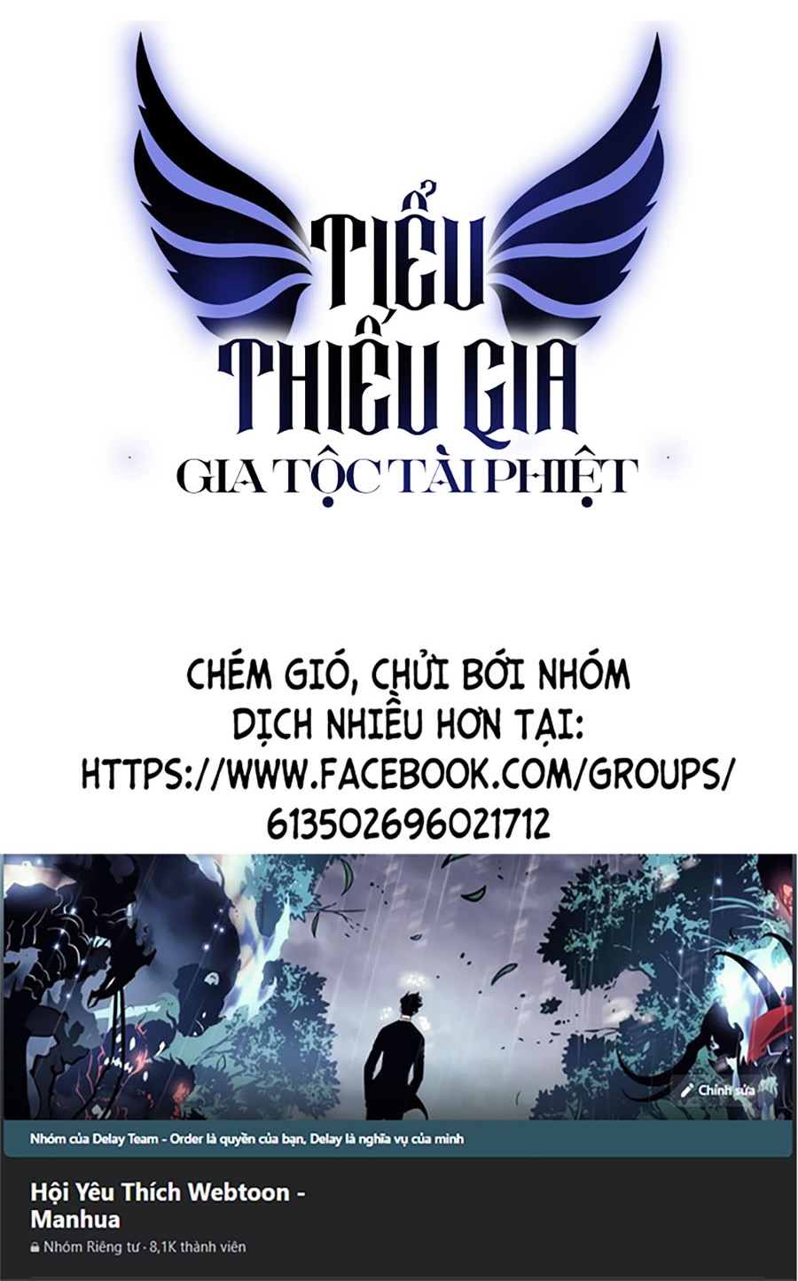 Tiểu Thiếu Gia Gia Tộc Tài Phiệt chapter 97 - Trang 74