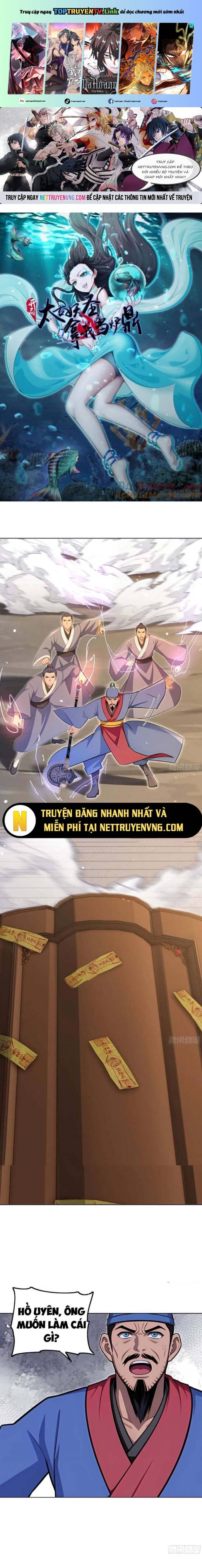 Thái Cổ Yêu Thánh Lấy Ta Làm Lô Đỉnh Chapter 125 - Trang 0